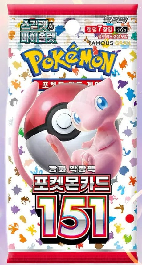Pokemon 151