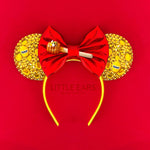 Pooh Sparkle Mickey Ears