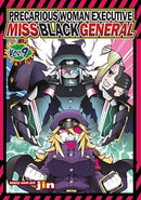 Precarious Woman Executive Miss Black General Vol 9