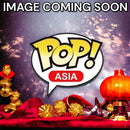 PREORDER (Estimated Arrival Q1 2024) POP Asia: DC Imperial Palace - Batman *Blacklight* (Mindstyle Exclusive Release) Spastic Pops 