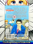President Momoi Kun