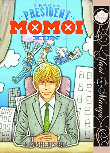 President Momoi Kun