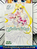 Pretty Guardian Sailor Moon Vol 12