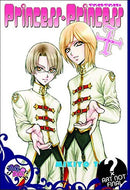 Princess Princess Plus