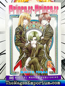 Princess Princess Vol 5