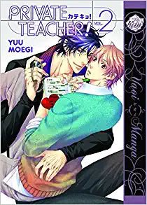 Private Teacher! Vol 2
