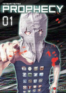 Prophecy Vol 1