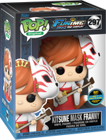 PREORDER (Arrival Q4 2024) FUNKO PRESENTS FUNIME AND COSPLAY SERIES 1 [Physical Item Only]: Pop! Digital NFT Release LE2000 [Legendary] KITSUNE MASK FRANNY #297