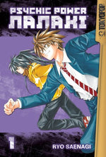 Psychic Power Nanaki Vol 1