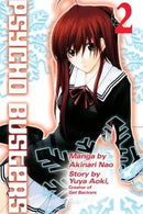 Psycho Busters Vol 2