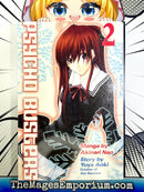 Psycho Busters Vol 2