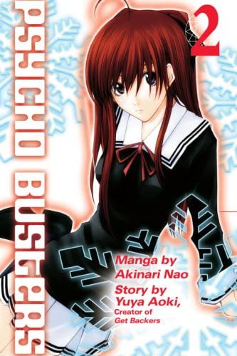 Psycho Busters Vol 2