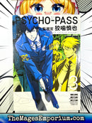 Psycho-Pass Vol 3