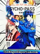 Psycho-Pass Vol 4