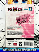 Psyren Vol 11