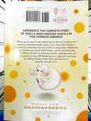 Puella Magi Madoka Magica Complete Omnibus Edition