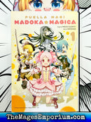 Puella Magi Madoka Magica Vol 1