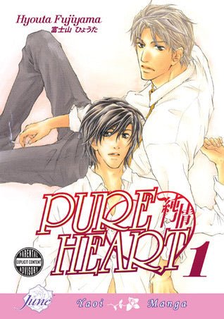 Pure Heart Yaoi
