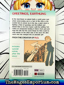 Q-Ko-Chan Vol 1