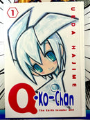 Q.Ko-Chan The Earth Invader Girl Vol 1 Hardcover with Case