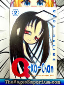 Q.Ko-Chan Vol 2