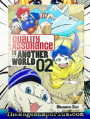 Quality Assurance in Another World Vol 2