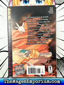 Qwan Vol 1