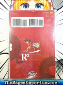 R2 Rise R To The Second Power Vol 1