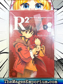 R2 Rise R To The Second Power Vol 1