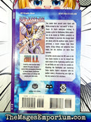Rahxephon Vol 2