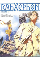 Rahzephon Vol 1 Light Novel