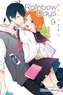 Rainbow Days Vol 9