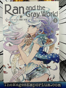 Ran and the Gray World Vol 5