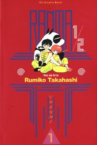 Ranma 1/2 Vol 1