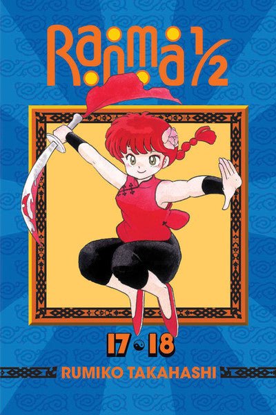 Ranma 1/2 Vol 17 and 18 Omnibus
