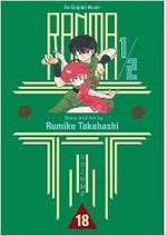 Ranma 1/2 Vol 18