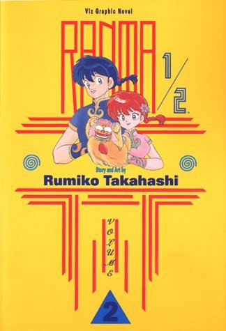 Ranma 1/2 Vol 2 Oversized