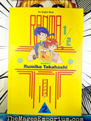 Ranma 1/2 Vol 2 Oversized
