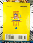 Ranma 1/2 Vol 2 Oversized