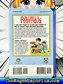 Ranma 1/2 Vol 22