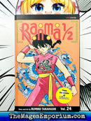 Ranma 1/2 Vol 24