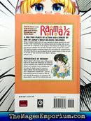 Ranma 1/2 Vol 24