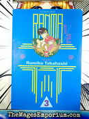 Ranma 1/2 Vol 3