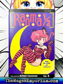 Ranma 1/2 Vol 4