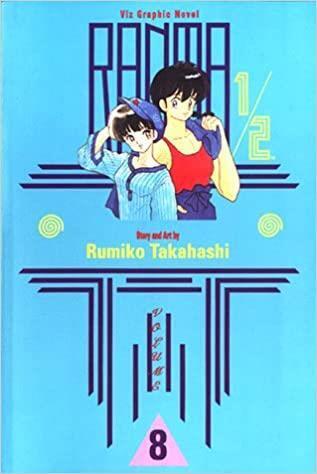 Ranma 1/2 Vol 8 Oversized