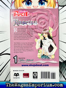 Rasetsu Vol 1