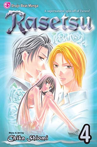 Rasetsu Vol 4
