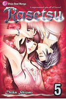 Rasetsu Vol 5