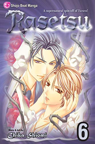 Rasetsu Vol 6