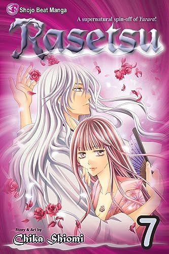 Rasetsu Vol 7